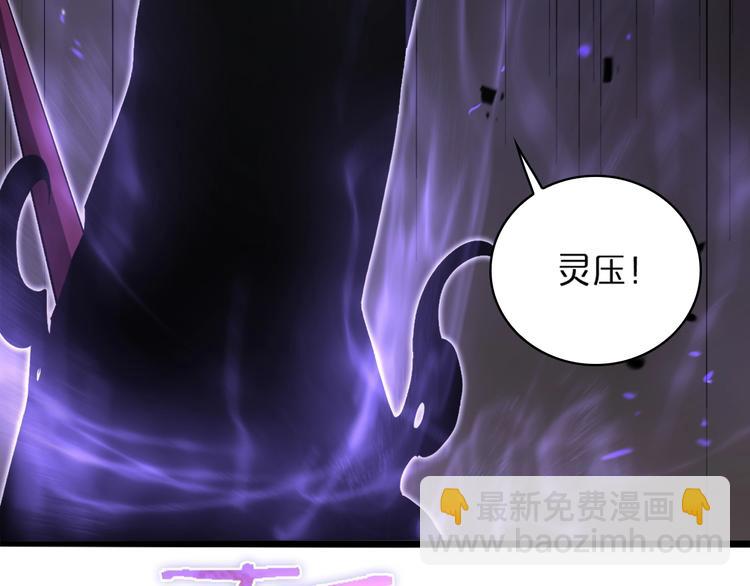 第31话 围剿83