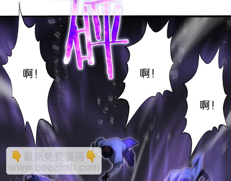 第31话 围剿84