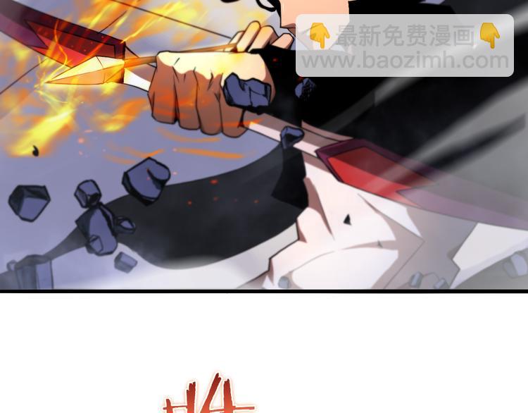 第31话 围剿88