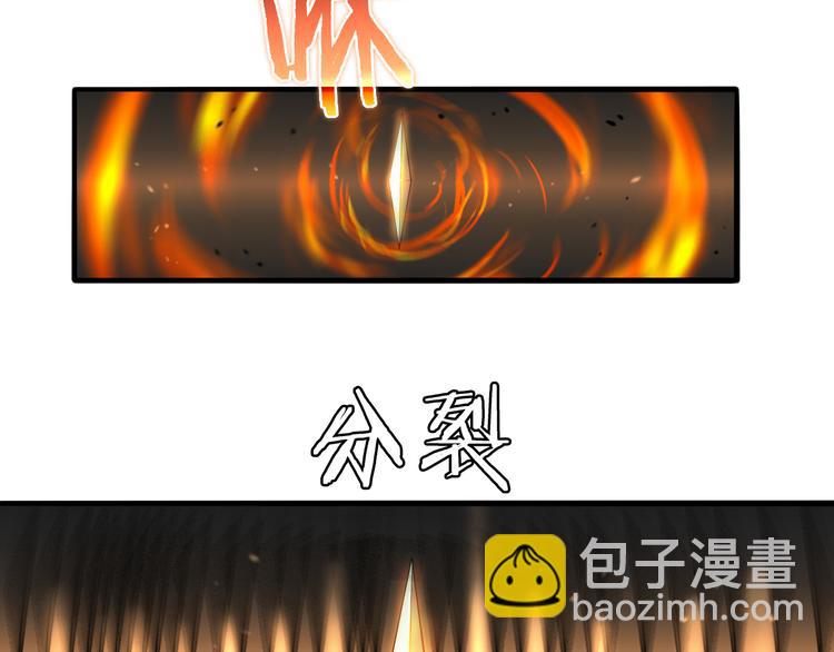 第31话 围剿89