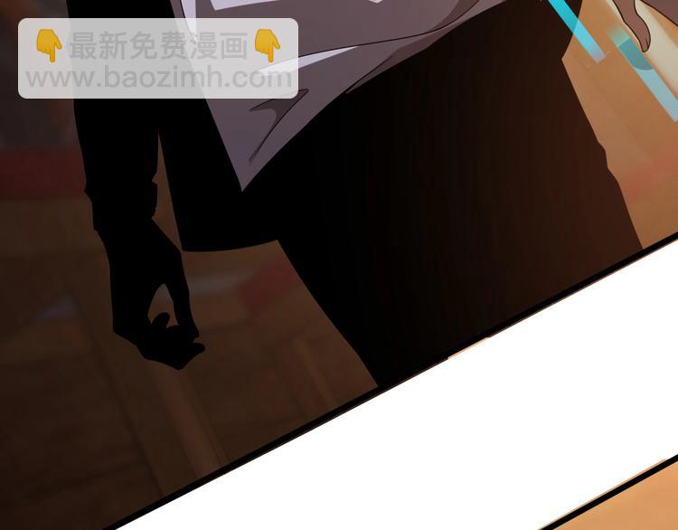 第31话 围剿9