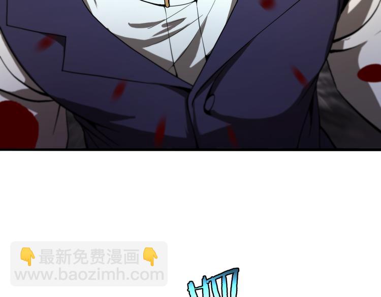 第31话 围剿94