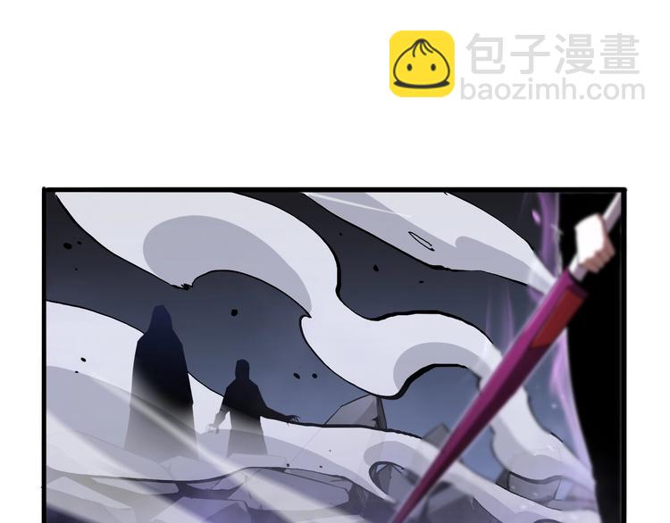 第31话 围剿99