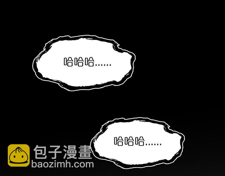 第35话 挑衅10