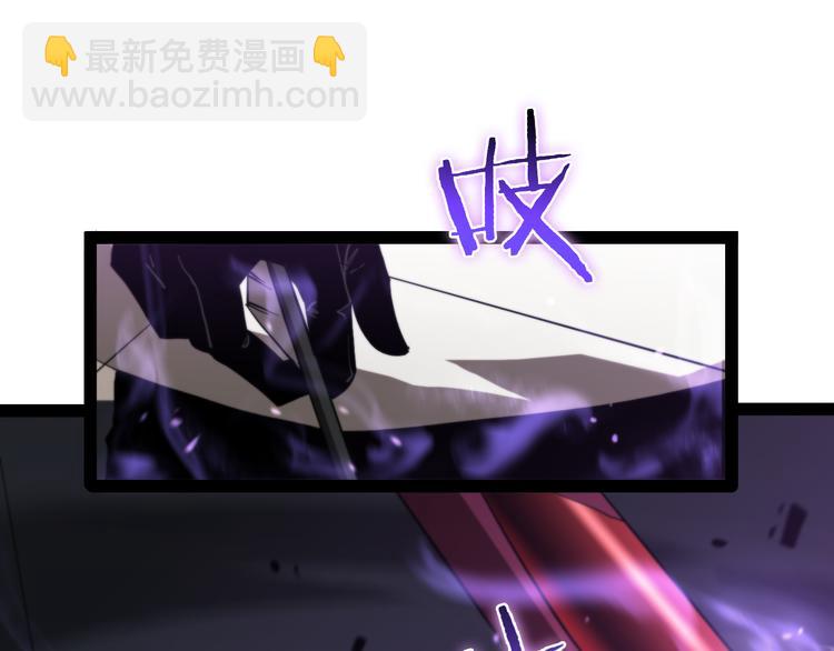 第35话 挑衅101