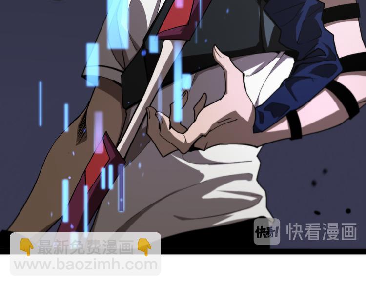 第35话 挑衅104