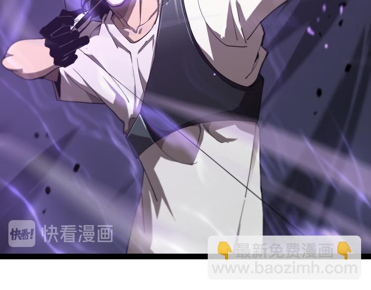 第35话 挑衅107