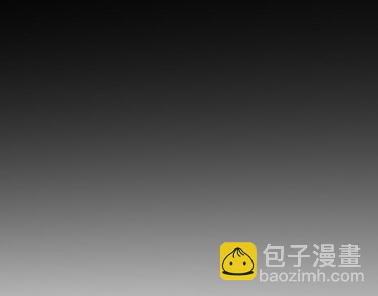 第35话 挑衅11