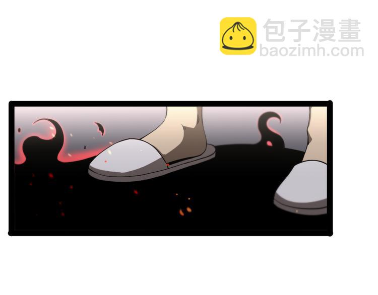 第35话 挑衅17