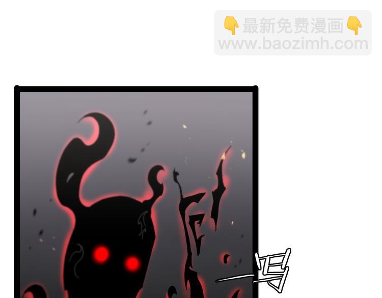 第35话 挑衅19
