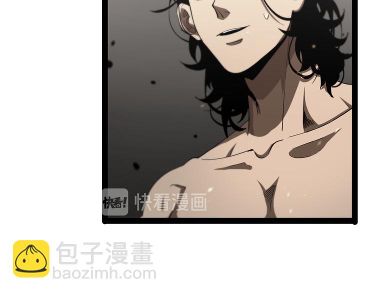 第35话 挑衅25