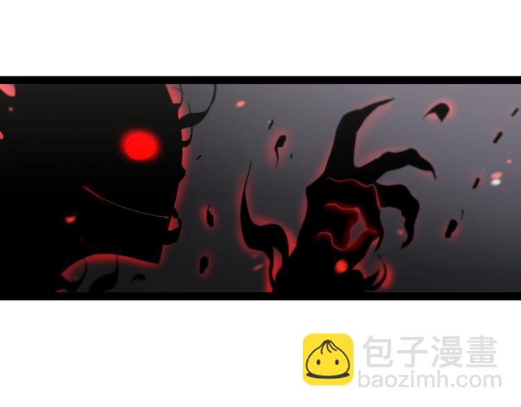 第35话 挑衅26