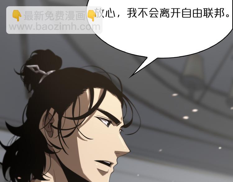 第35话 挑衅39