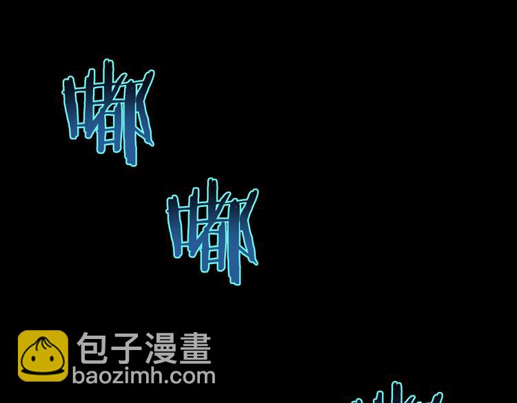 第35话 挑衅4