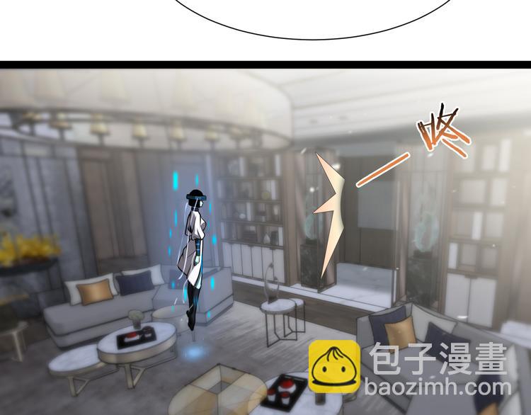 第35话 挑衅53