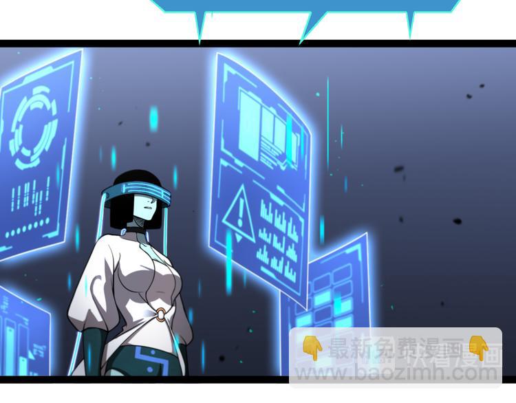 第35话 挑衅55