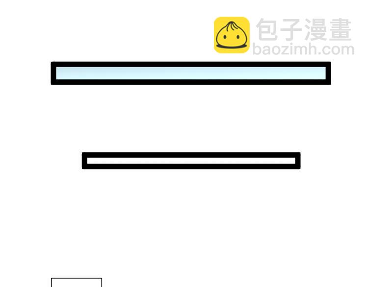 第35话 挑衅59