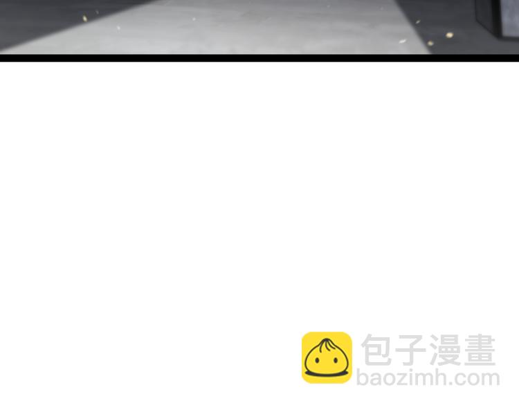 第35话 挑衅61