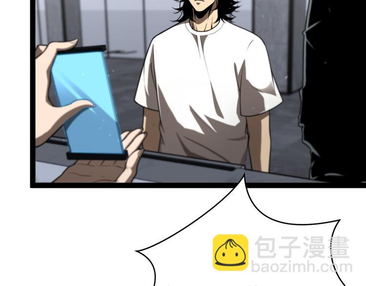 第35话 挑衅64