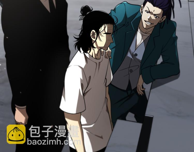 第35话 挑衅72
