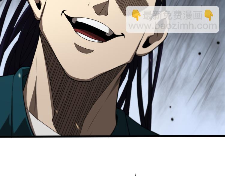 第35话 挑衅76