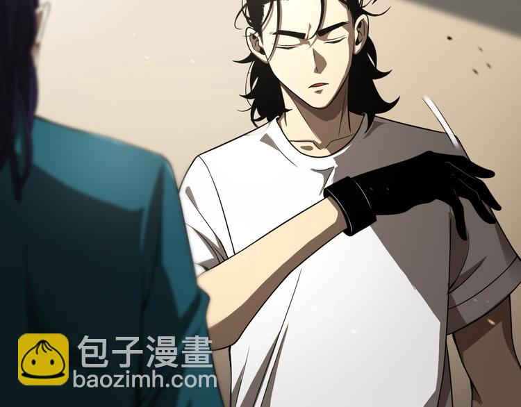 第35话 挑衅84