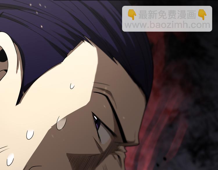 第35话 挑衅86