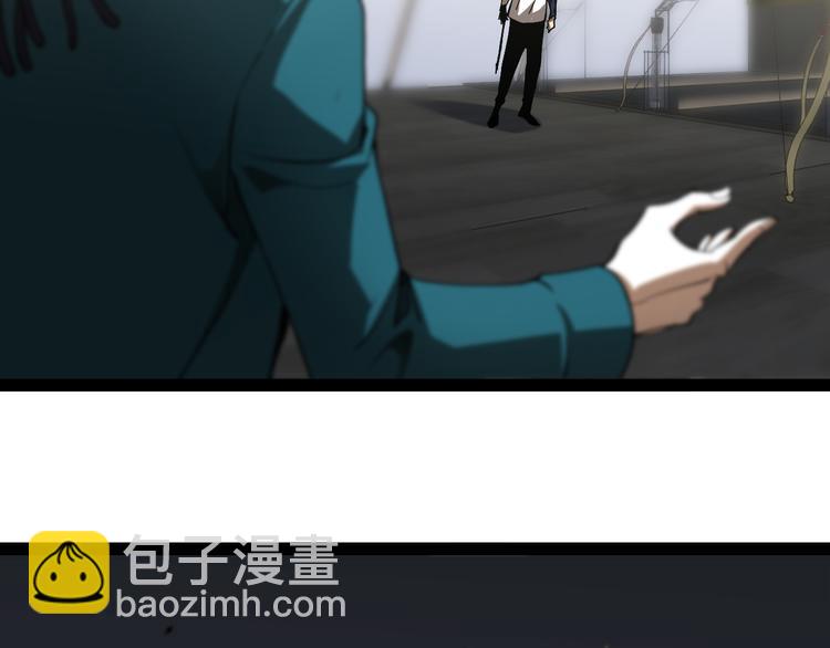 第35话 挑衅98