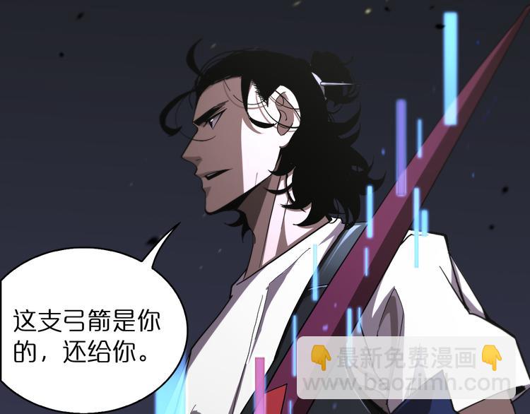第35话 挑衅99