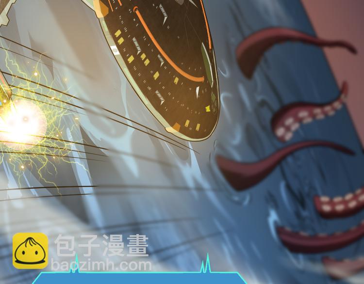 第38话 末日第一战104