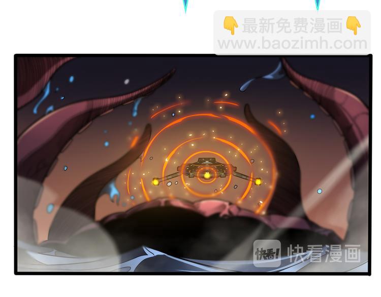第38话 末日第一战106