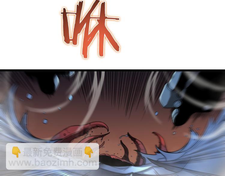 第38话 末日第一战108
