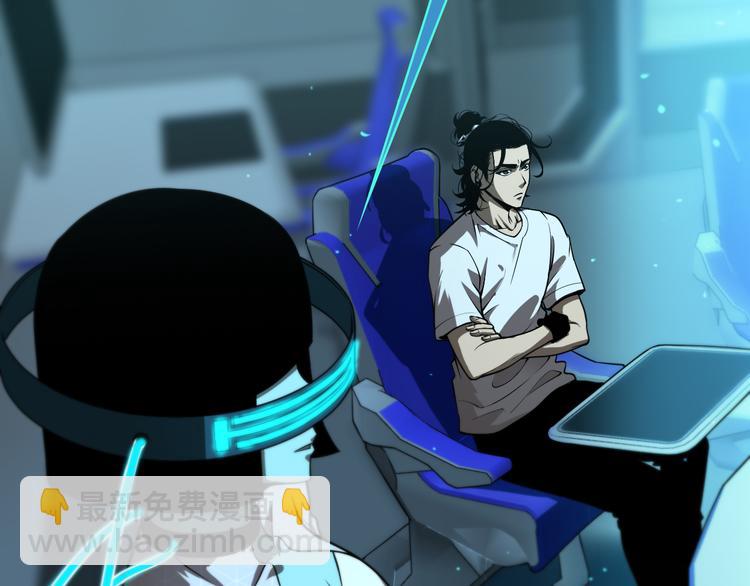 第38话 末日第一战11