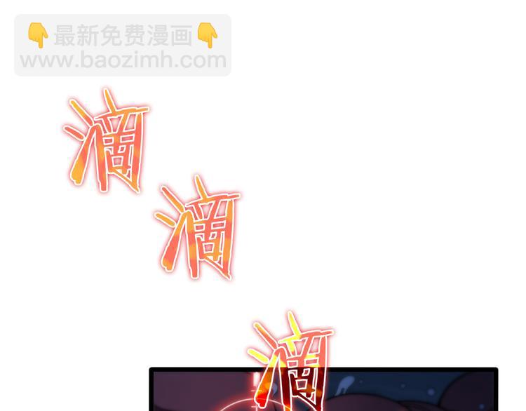 第38话 末日第一战112