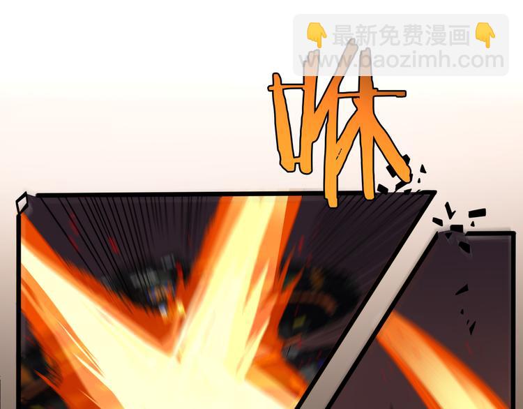 第38话 末日第一战115
