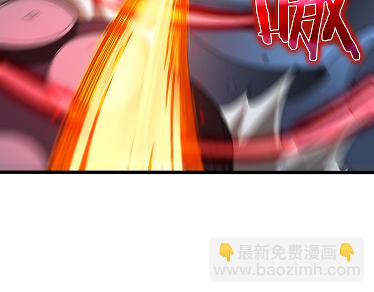 第38话 末日第一战119