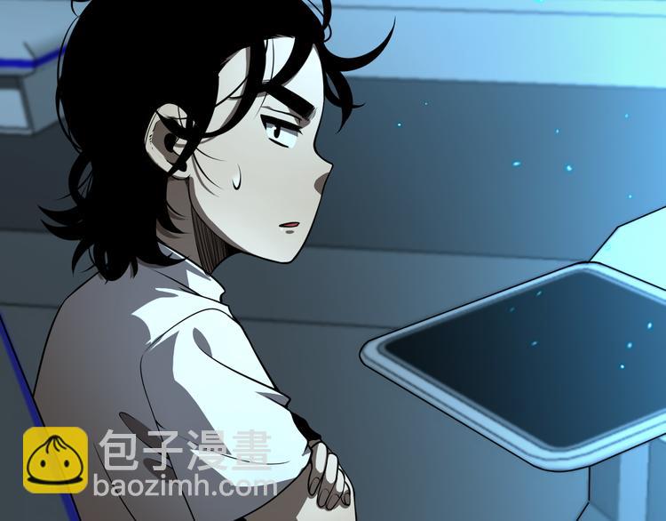 第38话 末日第一战28
