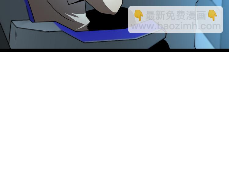 第38话 末日第一战29