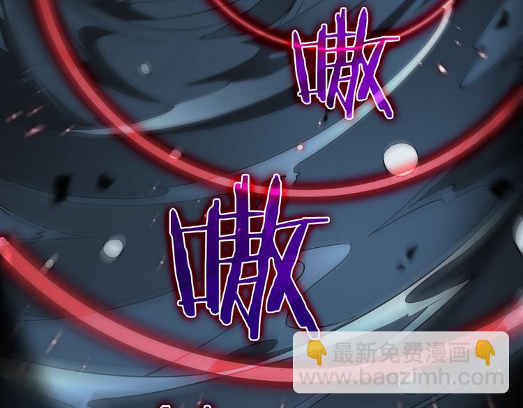 第38话 末日第一战32