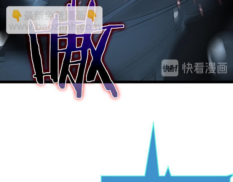 第38话 末日第一战33