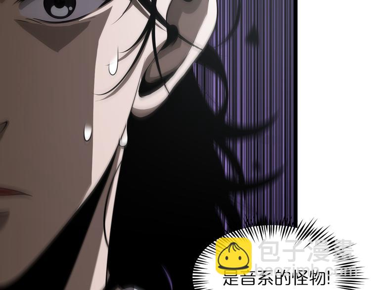 第38话 末日第一战35