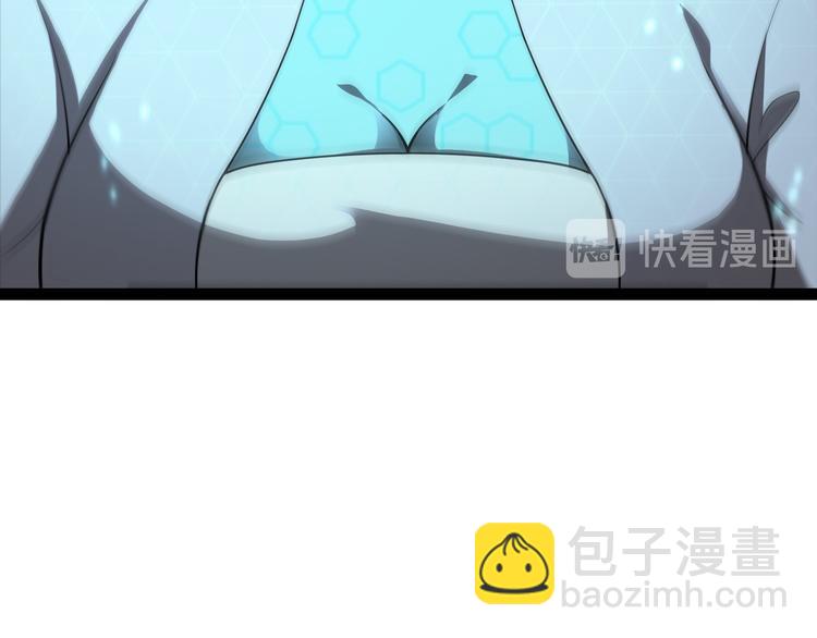 第38话 末日第一战59