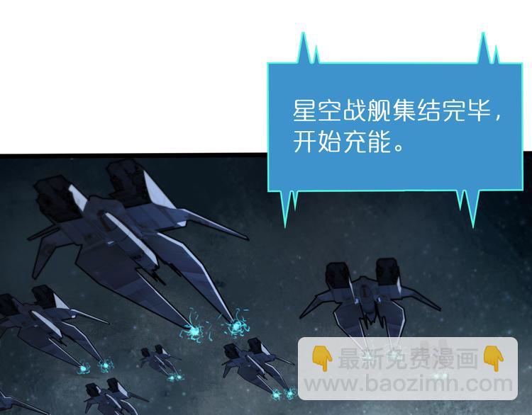 第38话 末日第一战60