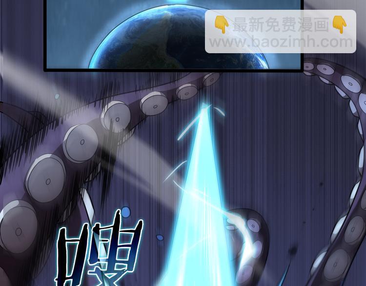 第38话 末日第一战67