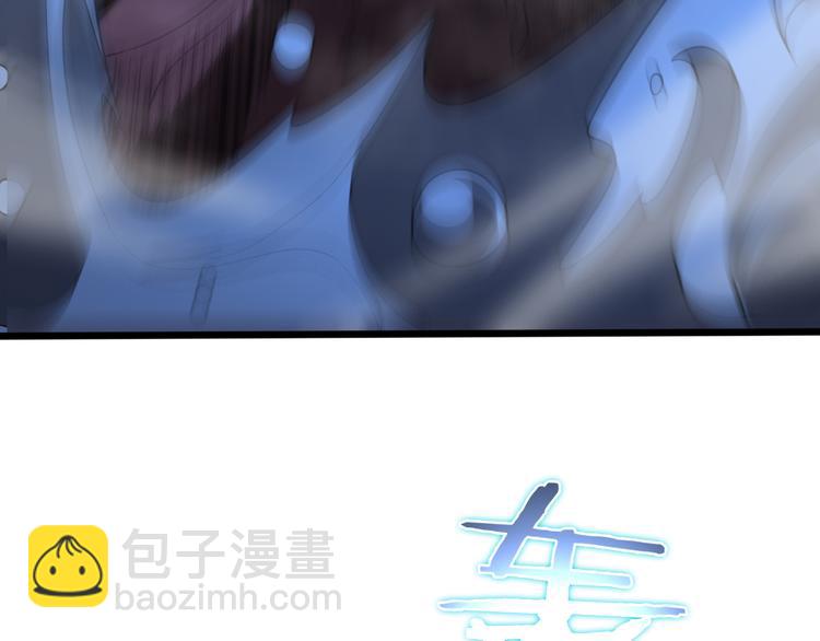 第38话 末日第一战70
