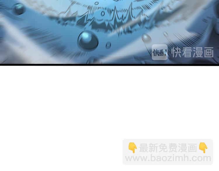 第38话 末日第一战72