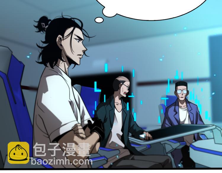 第38话 末日第一战81