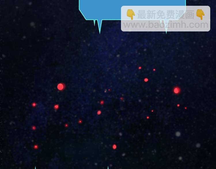 第38话 末日第一战94