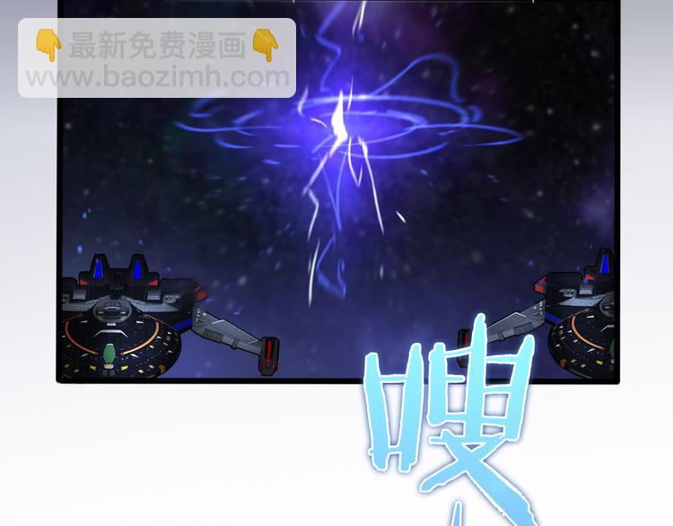 第38话 末日第一战97