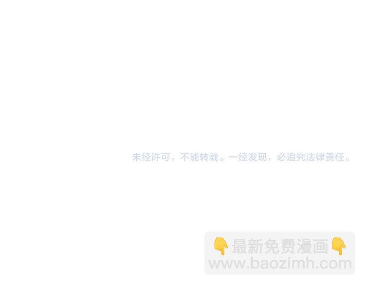 第40话 另一种剑128